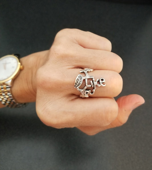 I Like You Ring