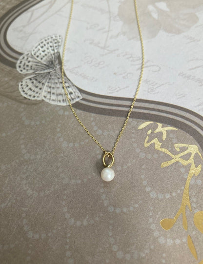 Baby Akoya Cultured Saltwater Pearl Pendant 14k Gold